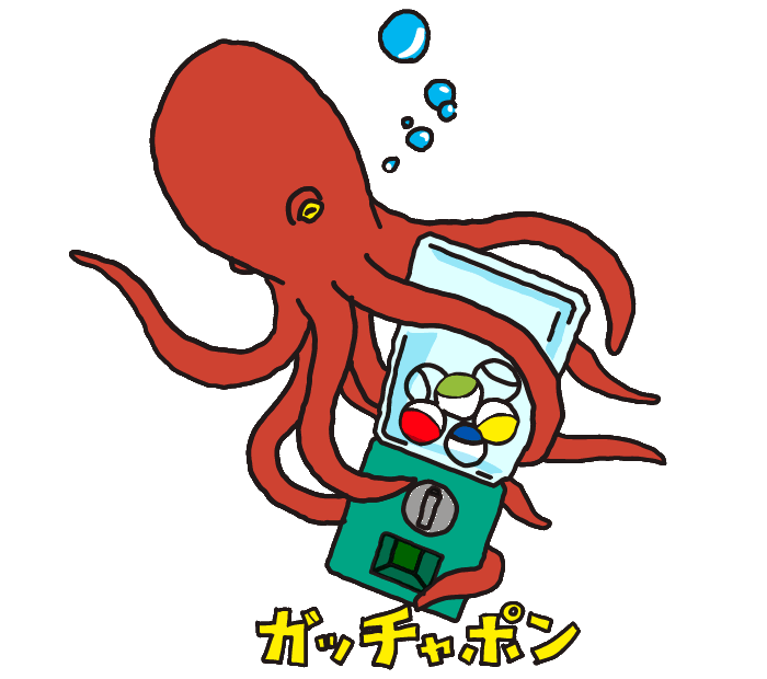 squid link gacchapon